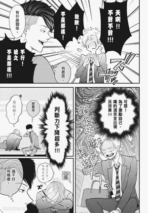 第153頁圖