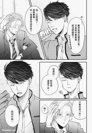 第155頁圖
