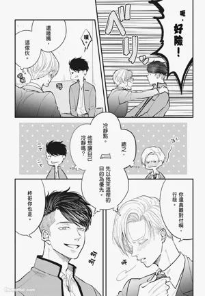 第157頁圖