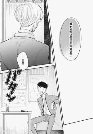 第159頁圖