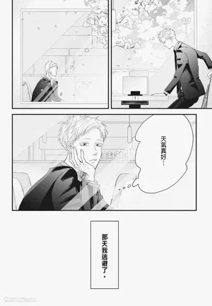 第164頁圖