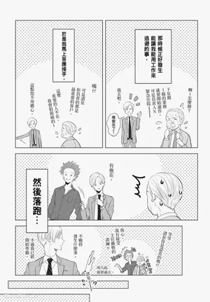 第165頁圖