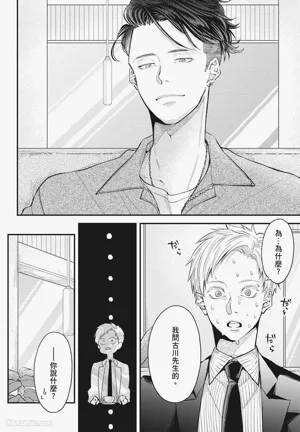 第168頁圖
