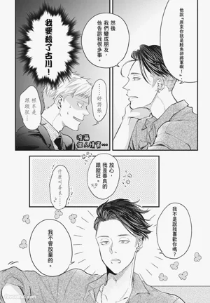 第171頁圖