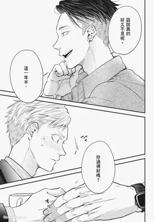 第173頁圖