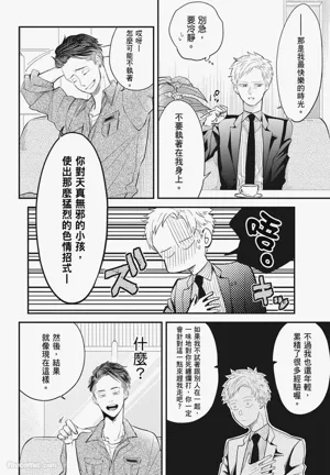 第174頁圖
