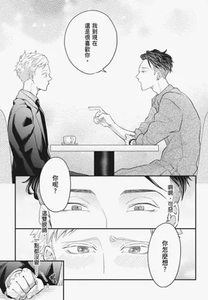 第175頁圖