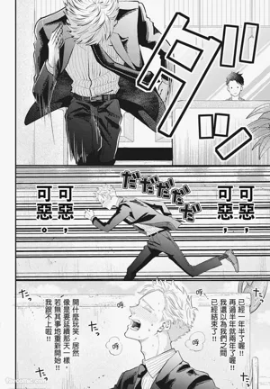 第176頁圖