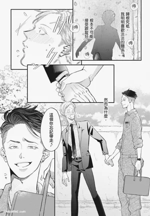 第177頁圖