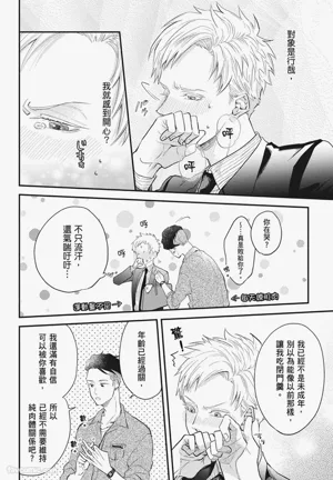 第178頁圖