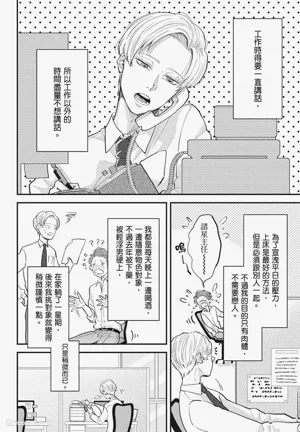 第18頁圖