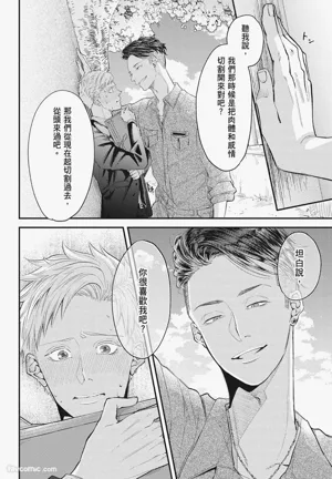 第180頁圖