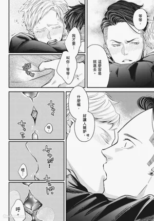 第184頁圖
