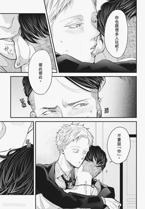 第185頁圖