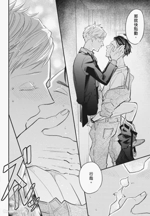 第186頁圖