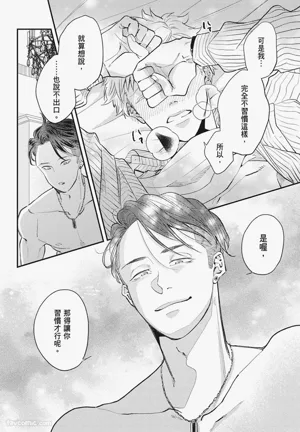 第190頁圖