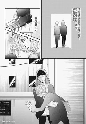 第26頁圖