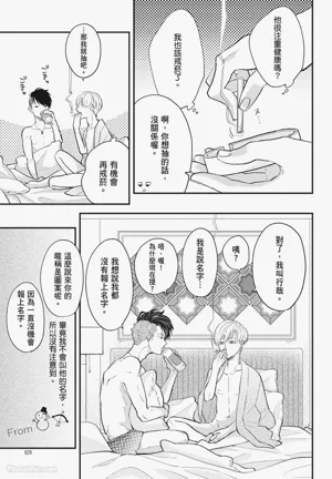 第29頁圖