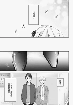 第33頁圖