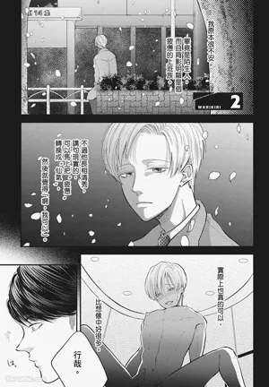 第35頁圖