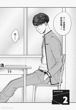 第36頁圖