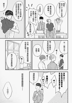 第37頁圖