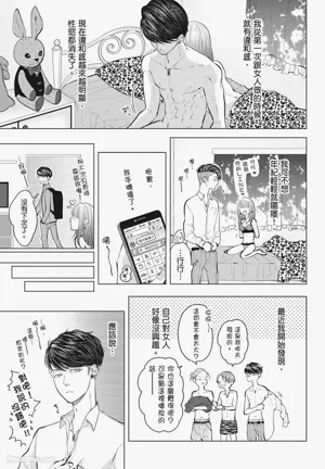 第39頁圖