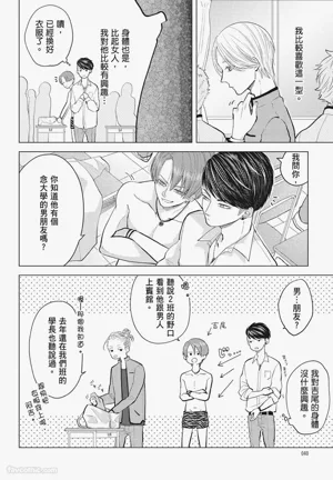 第40頁圖