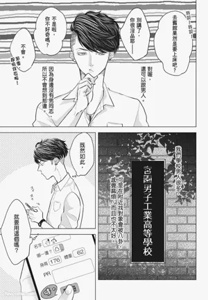 第41頁圖