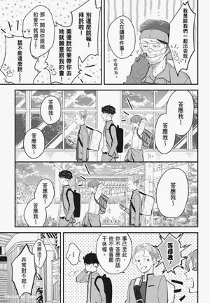 第47頁圖