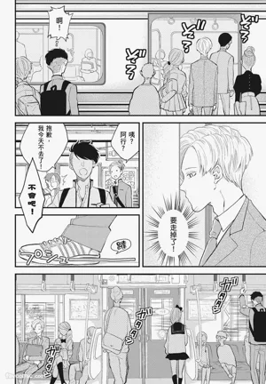 第50頁圖