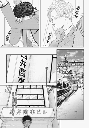第51頁圖