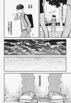 第52頁圖