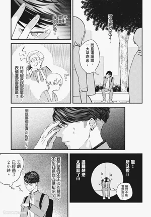 第53頁圖