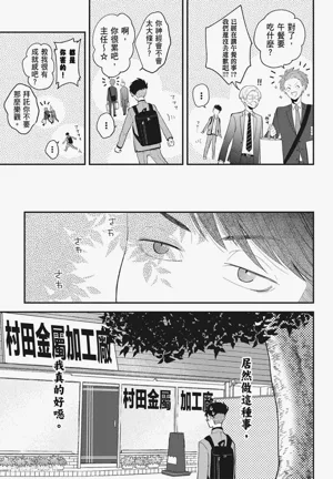 第55頁圖