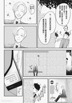 第56頁圖