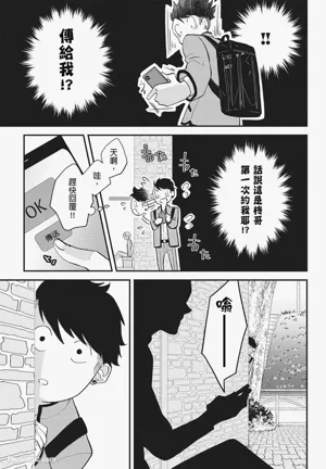 第57頁圖
