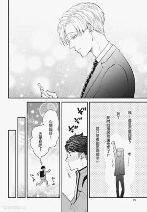 第58頁圖