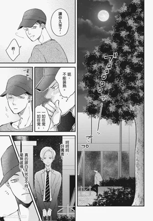 第59頁圖
