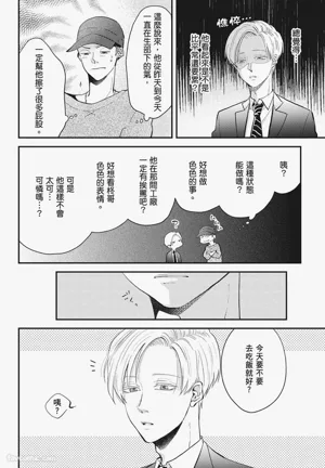 第60頁圖