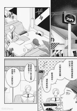 第62頁圖