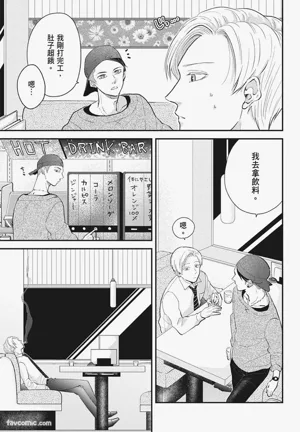第63頁圖