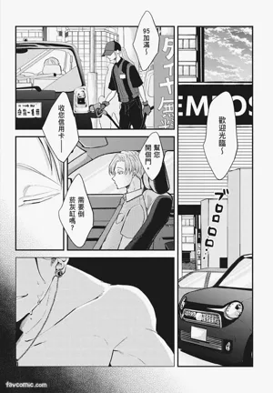 第68頁圖