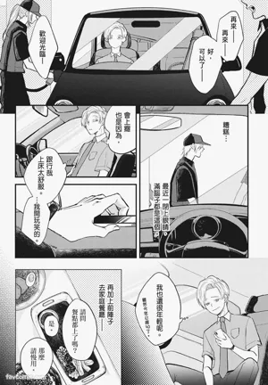 第70頁圖