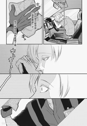 第73頁圖
