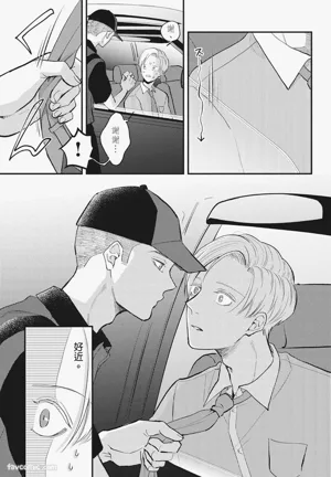 第77頁圖