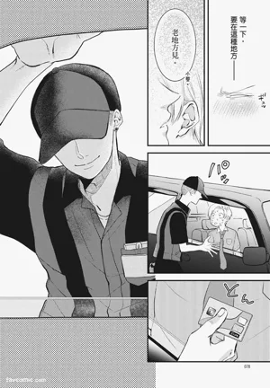 第78頁圖