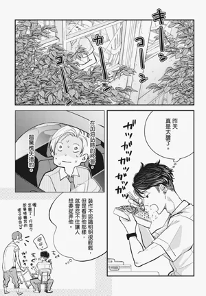 第95頁圖