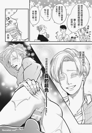 第96頁圖