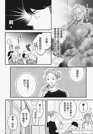 第98頁圖